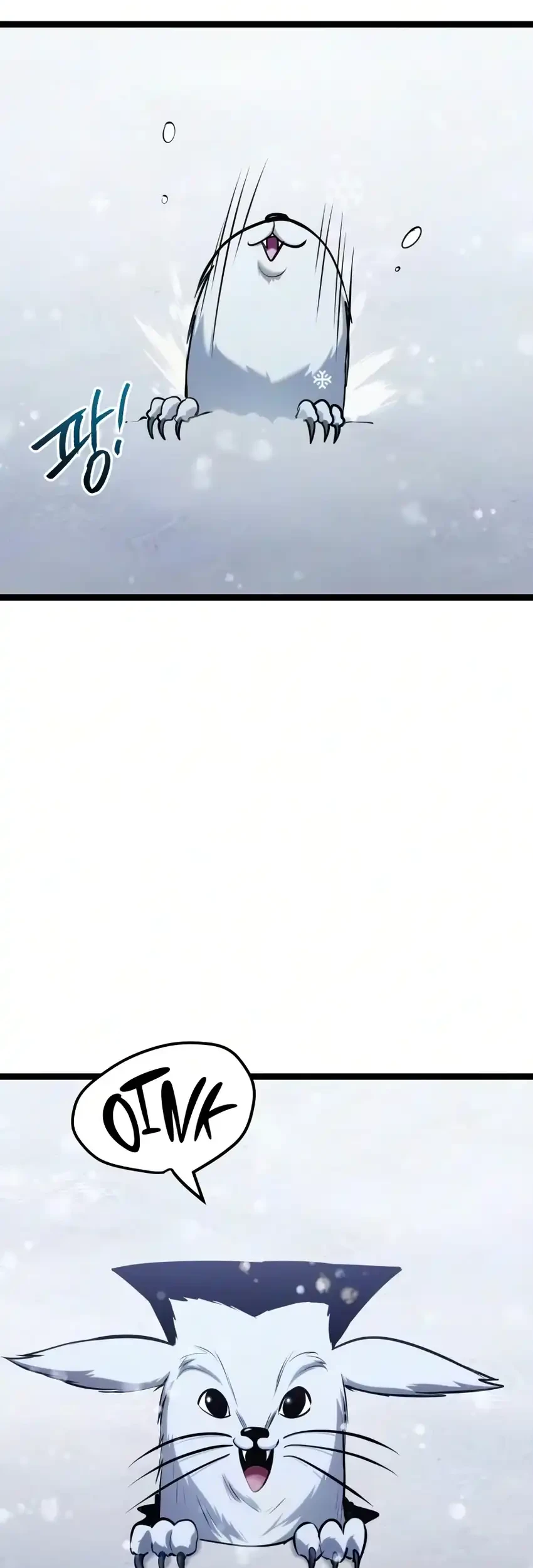 Level 999 Goblin Chapter 52 - halaman 94
