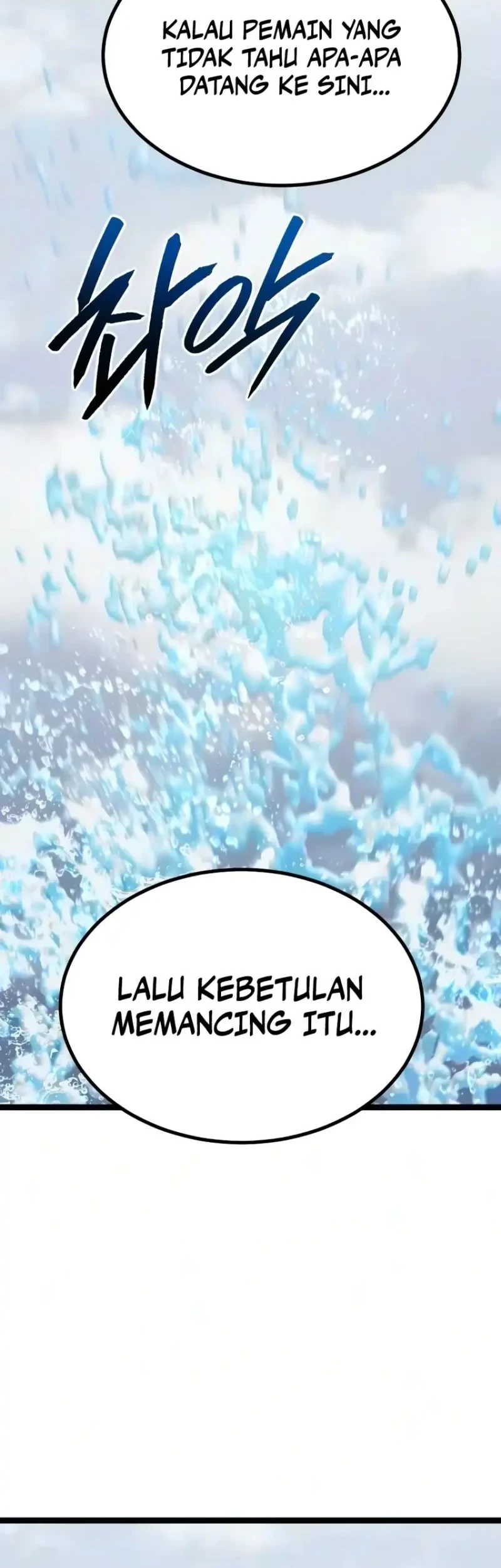Level 999 Goblin Chapter 53 - halaman 97