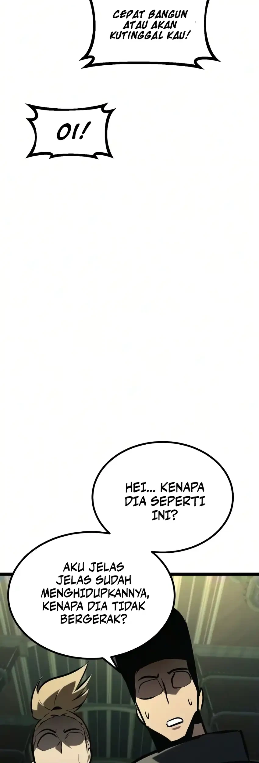 Level 999 Goblin Chapter 54 - halaman 17
