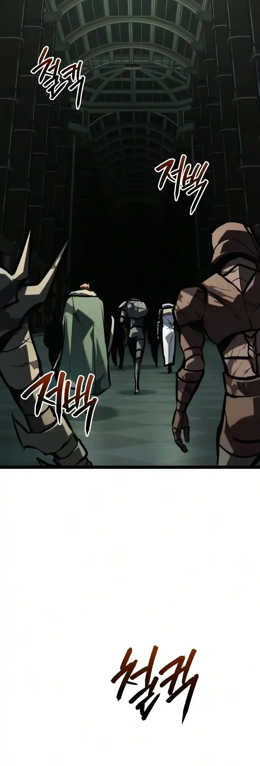 Level 999 Goblin Chapter 54 - halaman 2