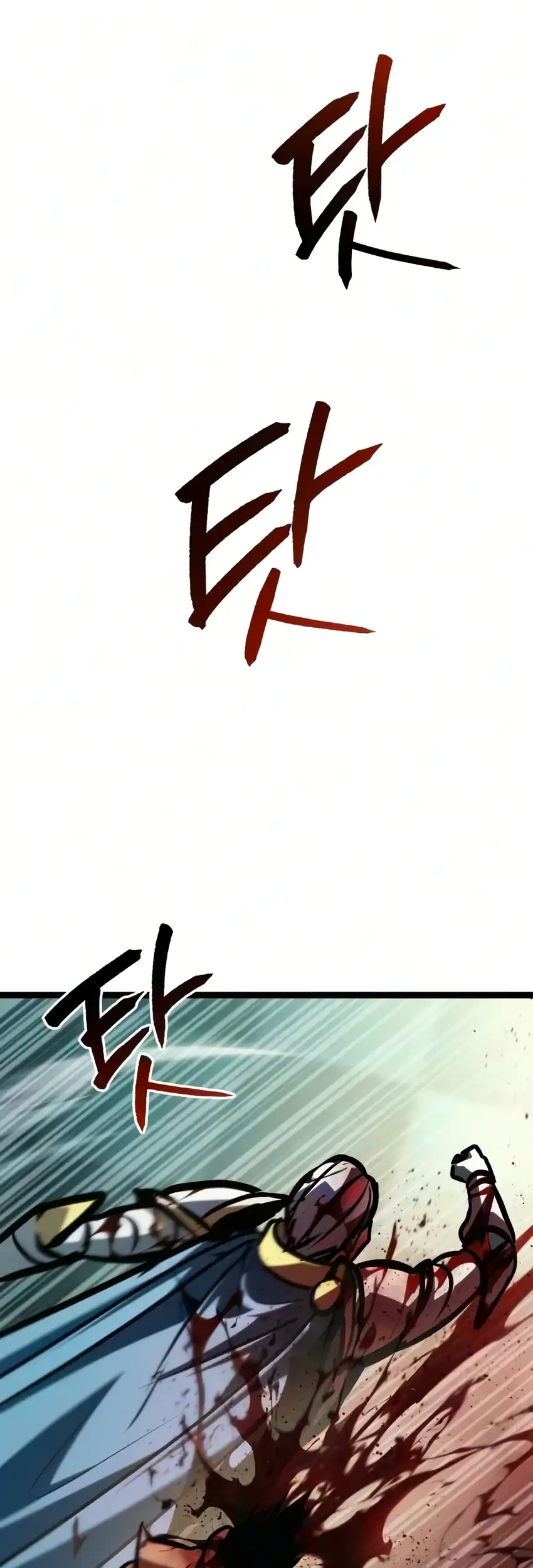 Level 999 Goblin Chapter 54 - halaman 44