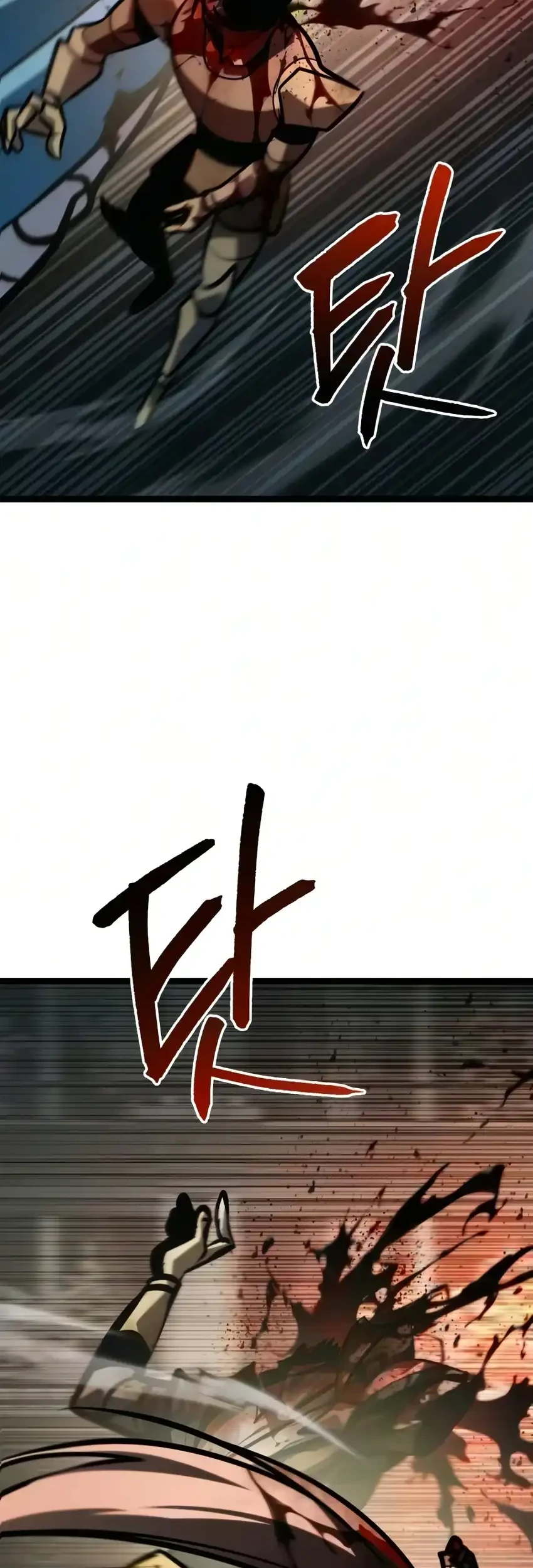 Level 999 Goblin Chapter 54 - halaman 45