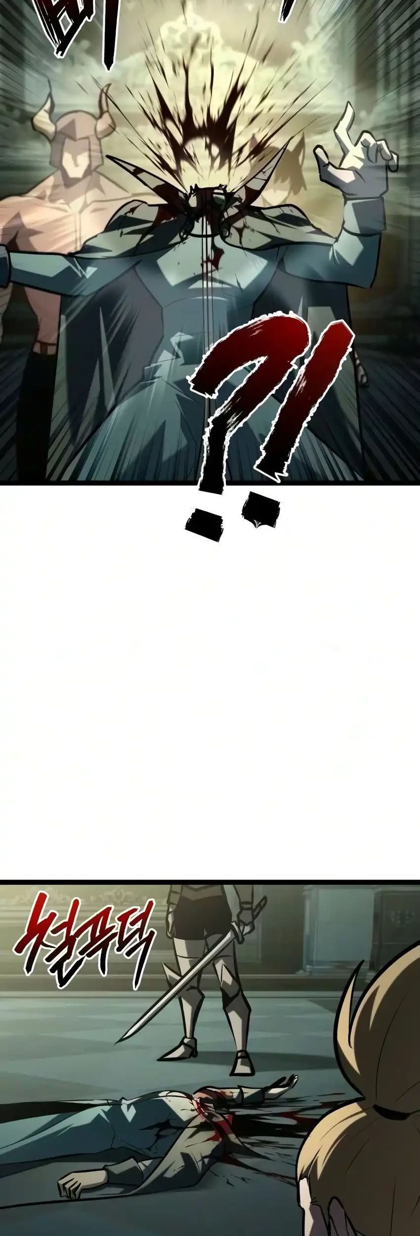 Level 999 Goblin Chapter 54 - halaman 9