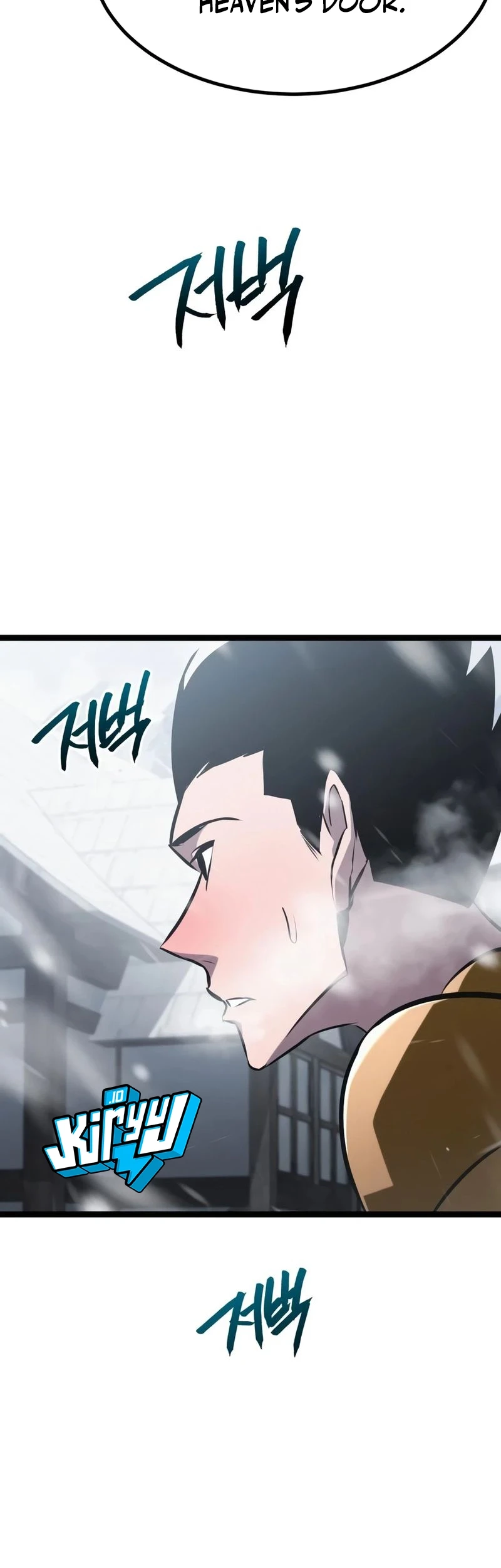 Level 999 Goblin Chapter 55 - halaman 52