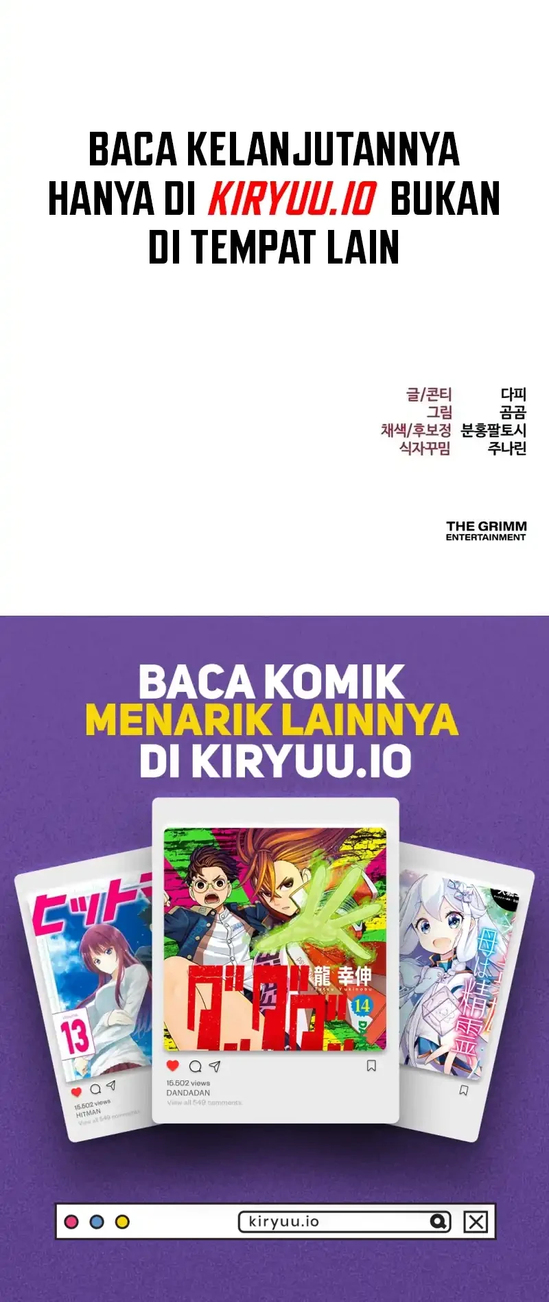 Level 999 Goblin Chapter 56 - halaman 104