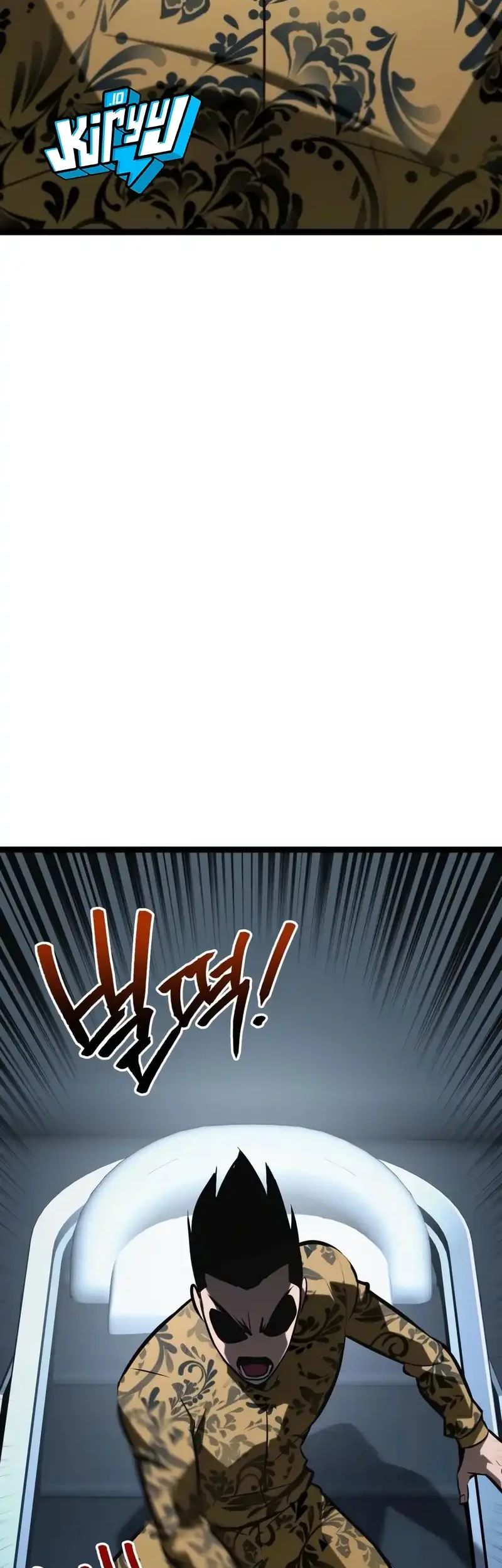 Level 999 Goblin Chapter 56 - halaman 3