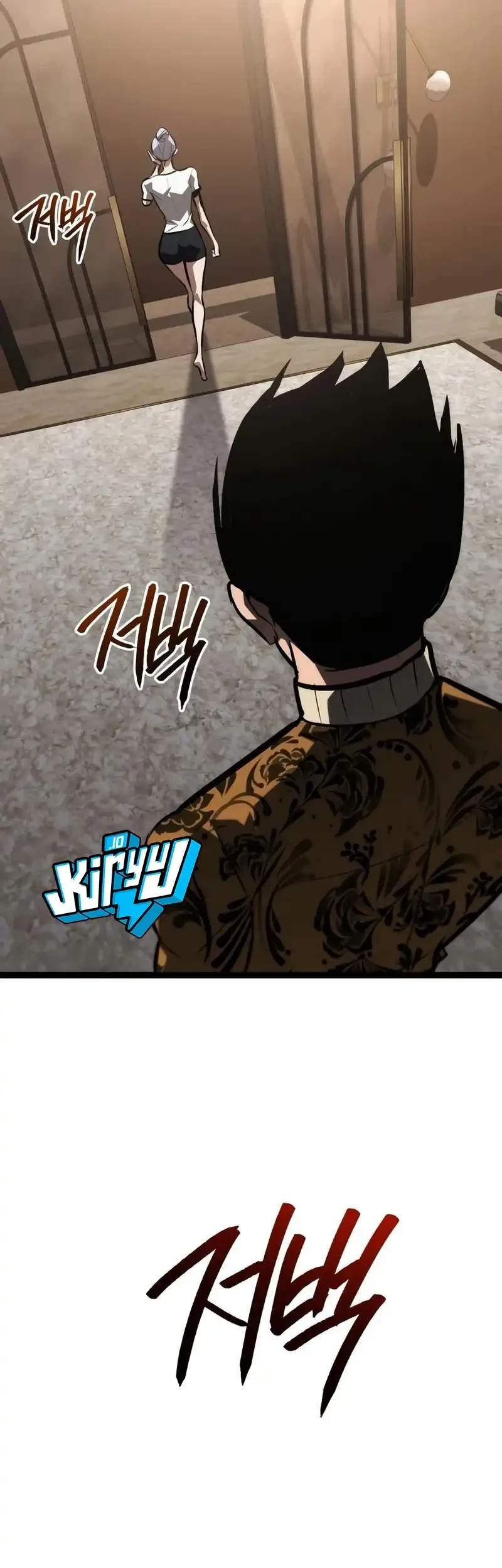 Level 999 Goblin Chapter 56 - halaman 49