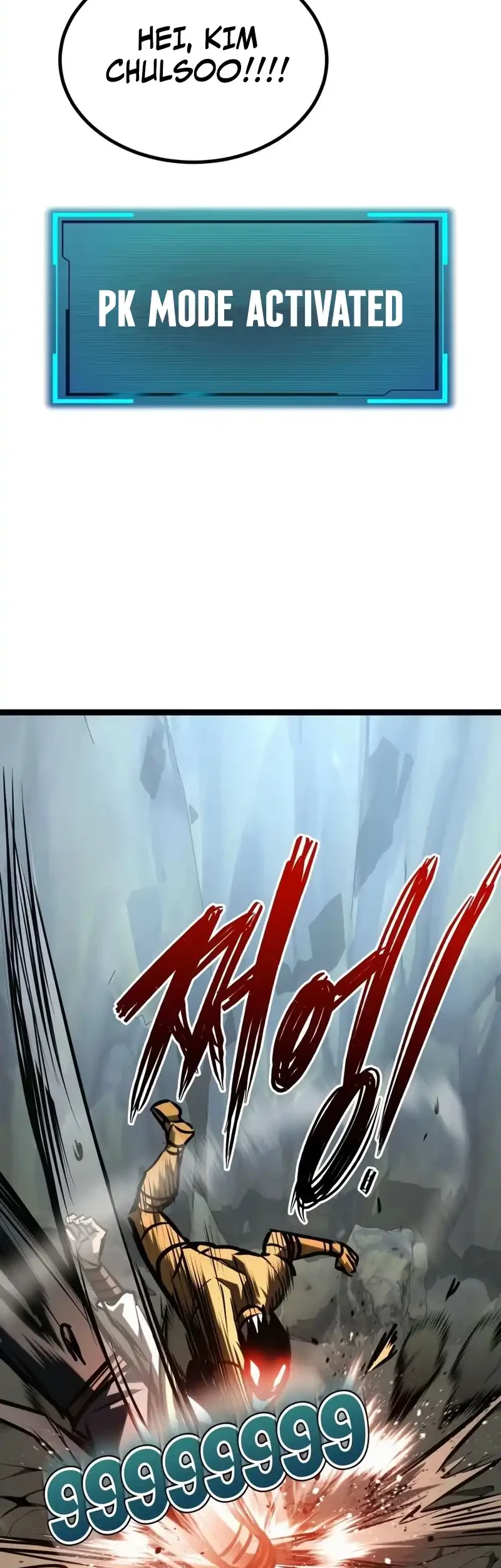 Level 999 Goblin Chapter 56 - halaman 94
