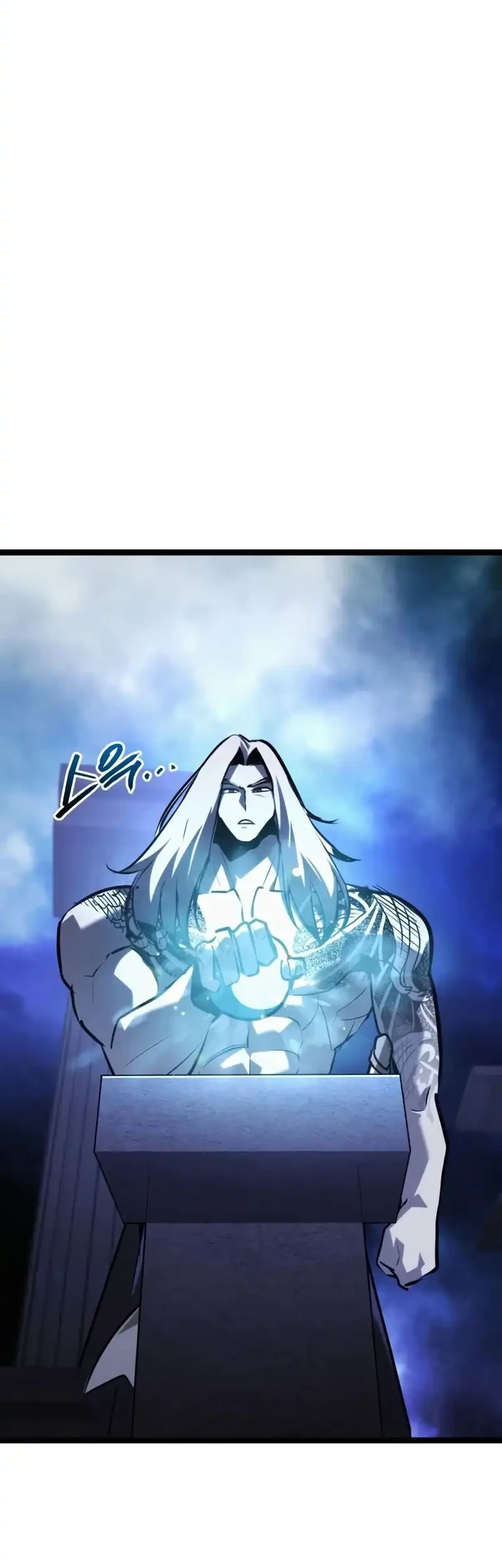 Level 999 Goblin Chapter 58 - halaman 46