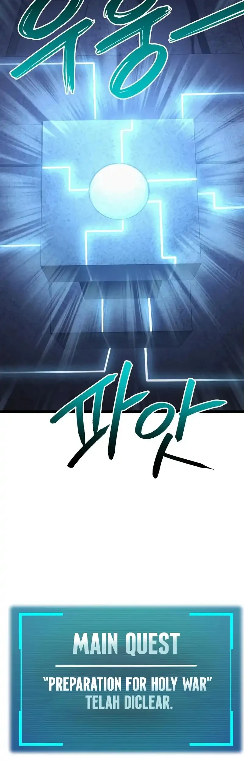 Level 999 Goblin Chapter 58 - halaman 48