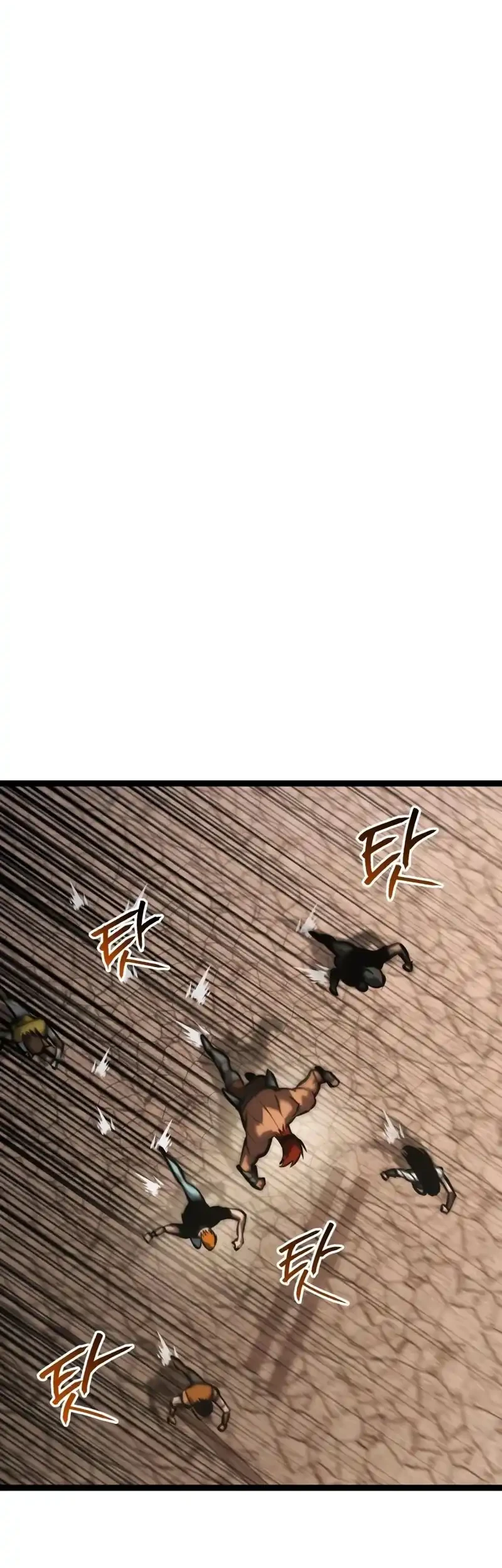 Level 999 Goblin Chapter 58 - halaman 86