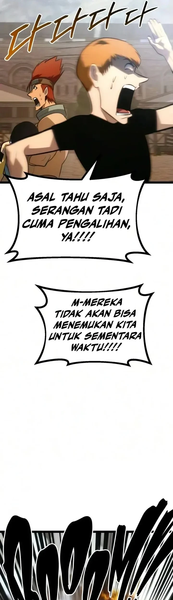 Level 999 Goblin Chapter 59 - halaman 25