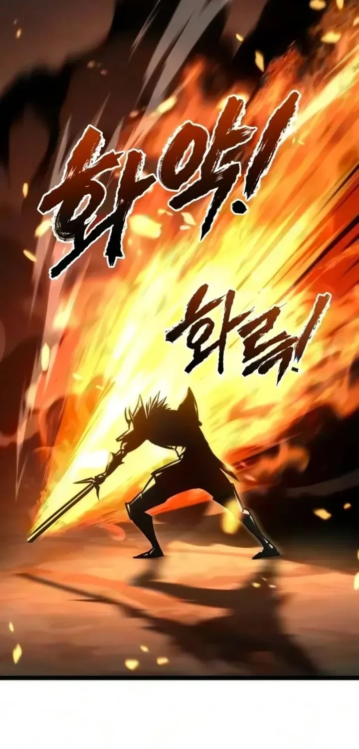 Level 999 Goblin Chapter 59 - halaman 52