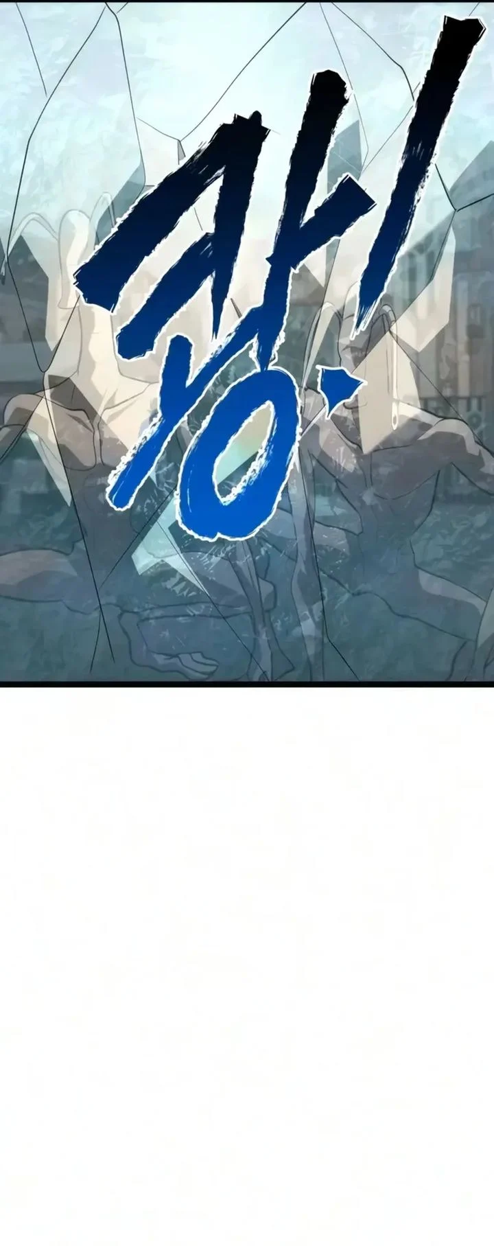 Level 999 Goblin Chapter 59 - halaman 61