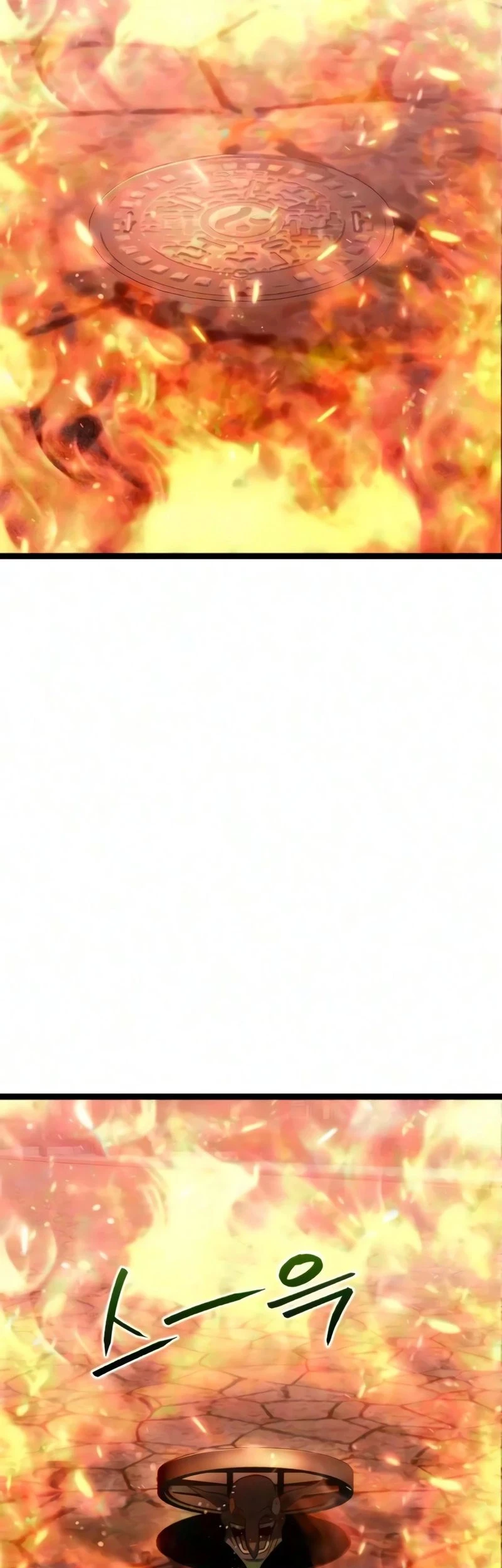 Level 999 Goblin Chapter 60 - halaman 36