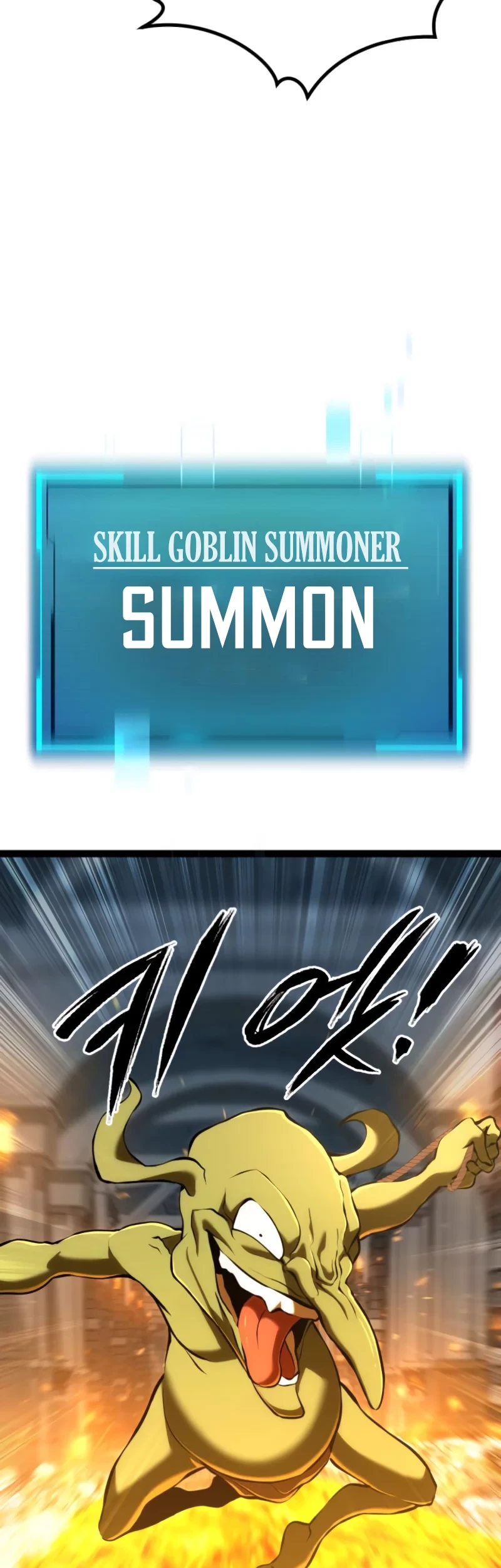Level 999 Goblin Chapter 9 - halaman 30