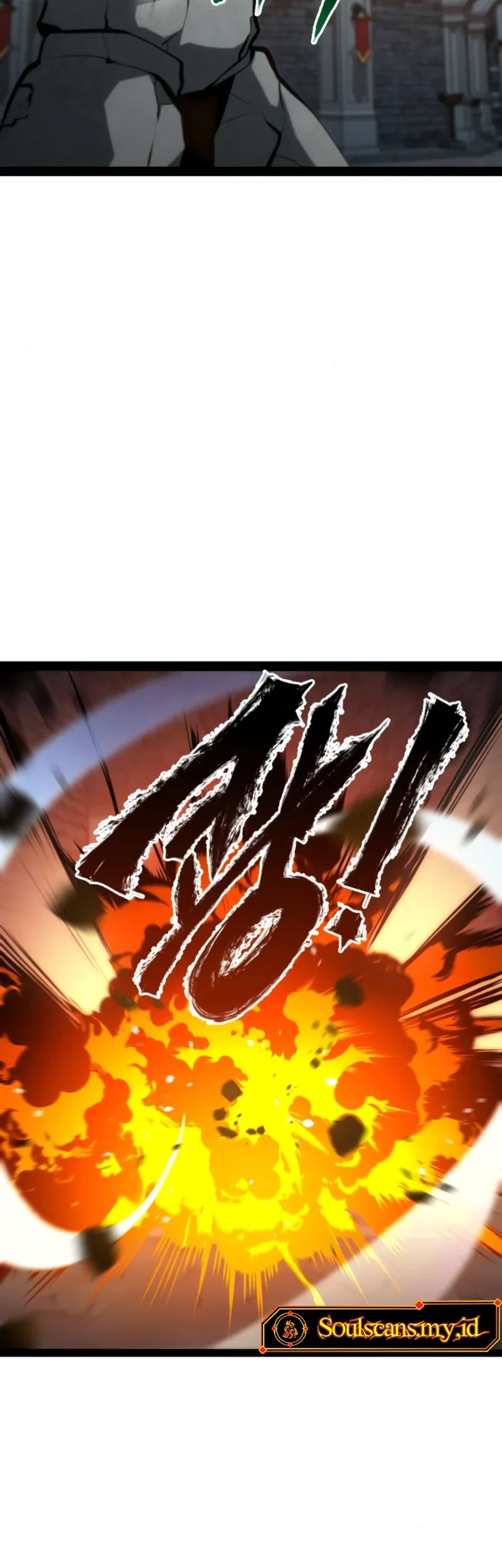 Level 999 Goblin Chapter 9 - halaman 75