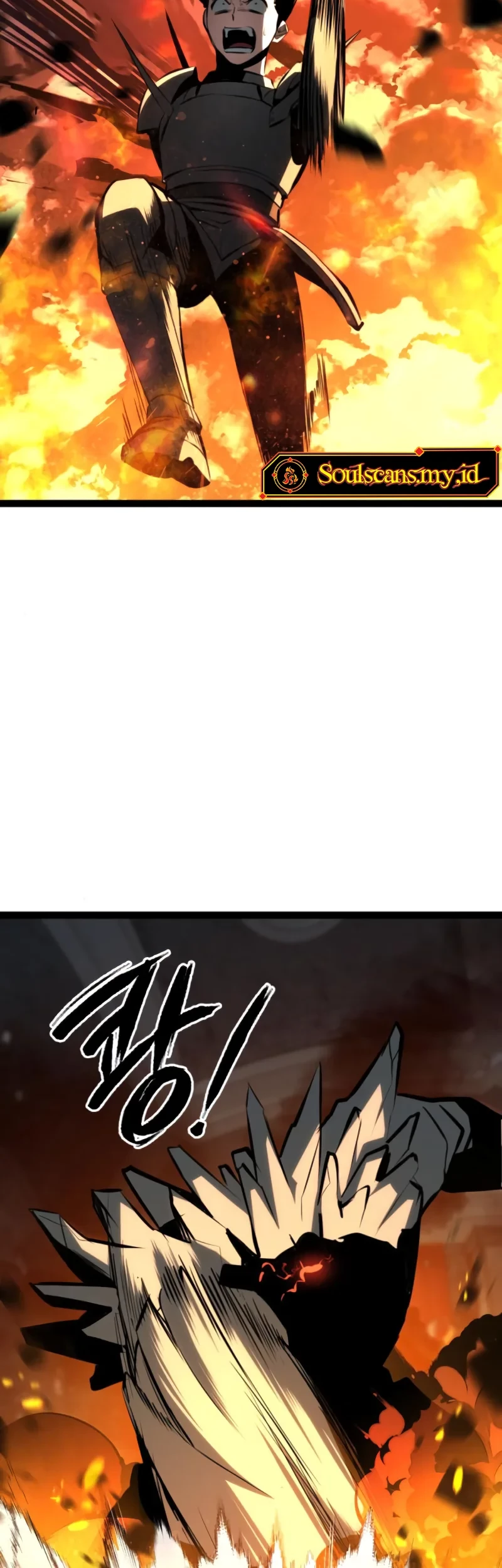 Level 999 Goblin Chapter 9 - halaman 90