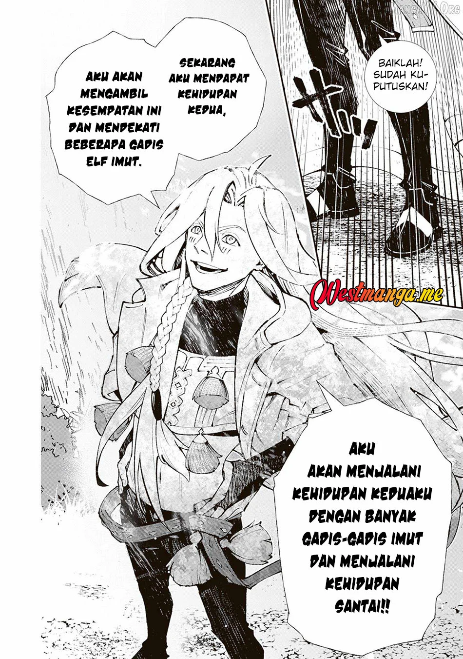 Level Count Stop kara Hajimaru, Kamisama-teki Isekai Life: Saikyou Status ni Tensei shita node Suki ni Ikimasu Chapter 1 - halaman 10