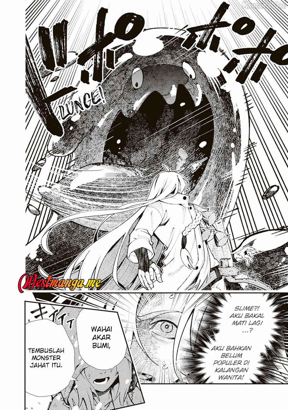 Level Count Stop kara Hajimaru, Kamisama-teki Isekai Life: Saikyou Status ni Tensei shita node Suki ni Ikimasu Chapter 1 - halaman 12