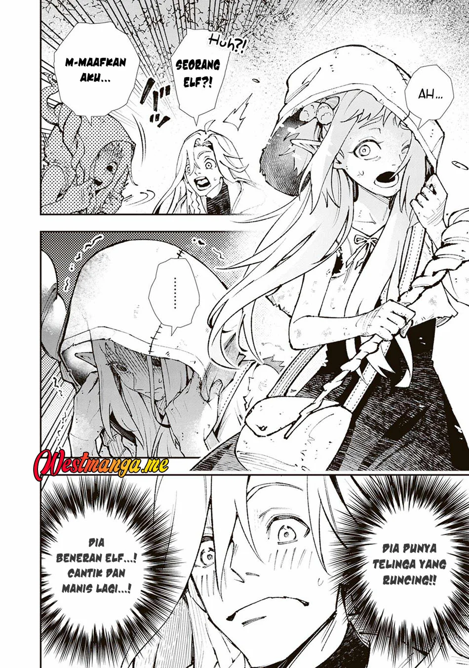 Level Count Stop kara Hajimaru, Kamisama-teki Isekai Life: Saikyou Status ni Tensei shita node Suki ni Ikimasu Chapter 1 - halaman 14