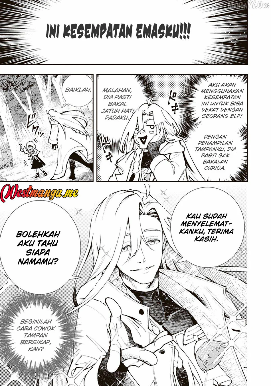 Level Count Stop kara Hajimaru, Kamisama-teki Isekai Life: Saikyou Status ni Tensei shita node Suki ni Ikimasu Chapter 1 - halaman 15
