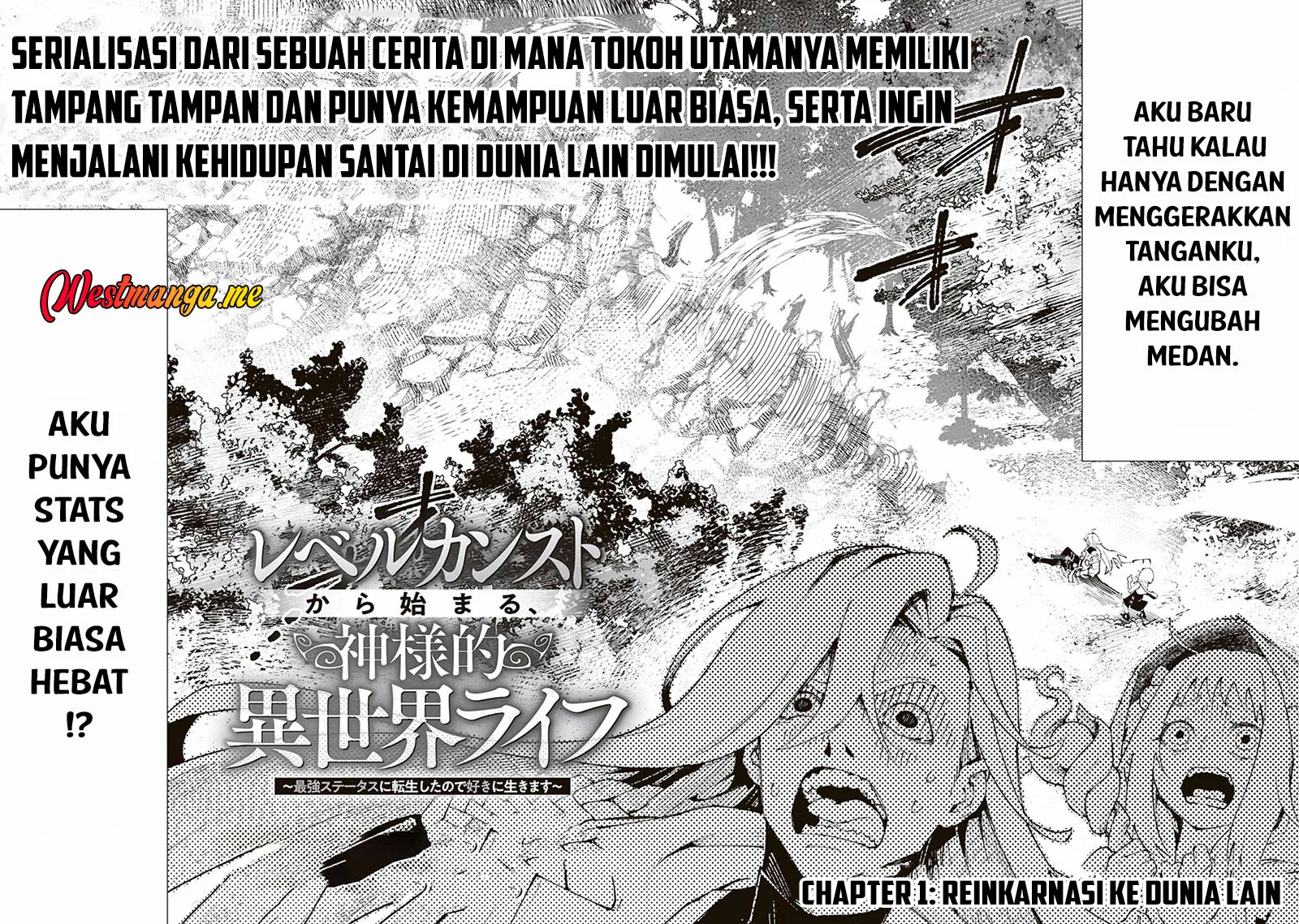 Level Count Stop kara Hajimaru, Kamisama-teki Isekai Life: Saikyou Status ni Tensei shita node Suki ni Ikimasu Chapter 1 - halaman 3