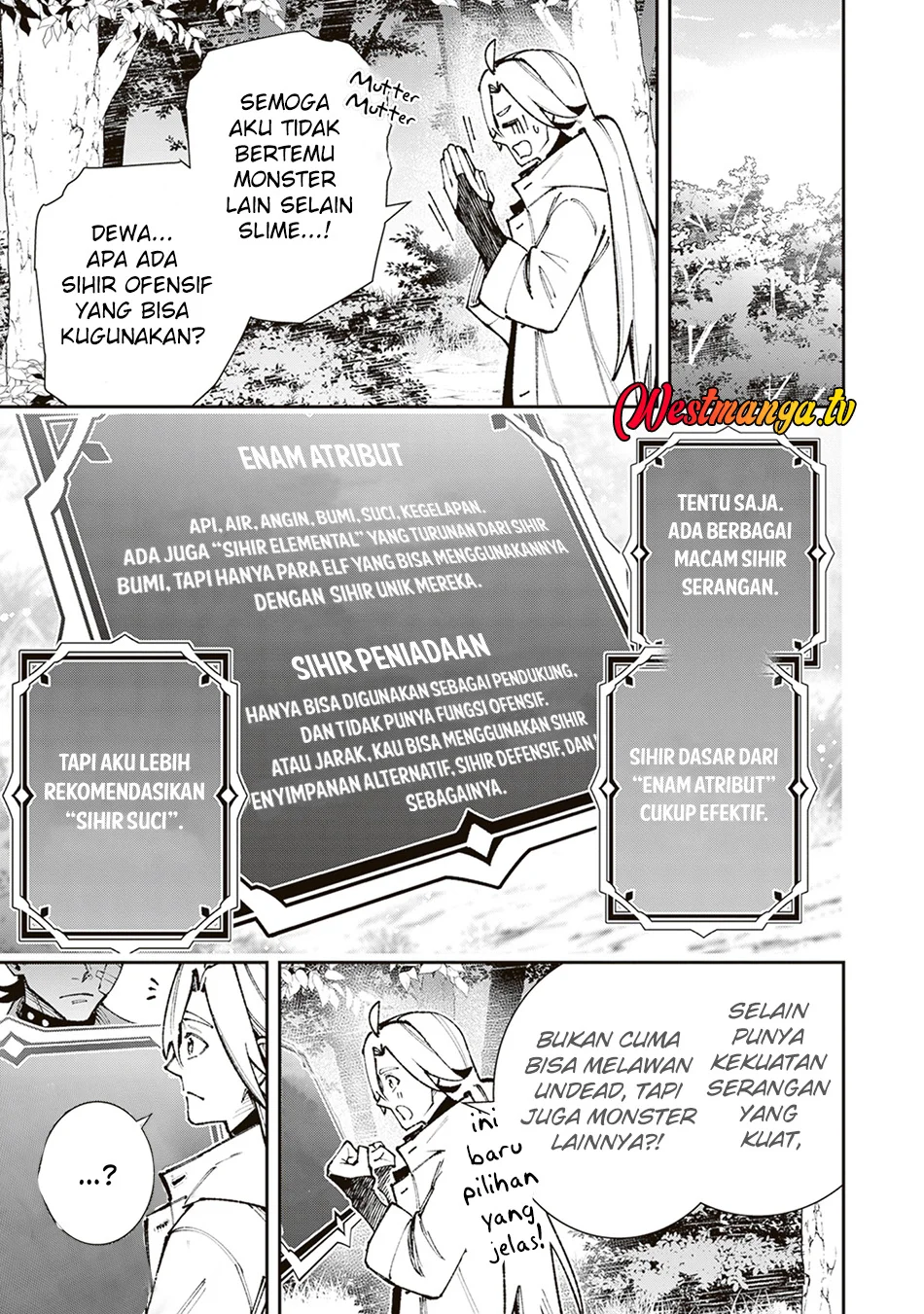 Level Count Stop kara Hajimaru, Kamisama-teki Isekai Life: Saikyou Status ni Tensei shita node Suki ni Ikimasu Chapter 3 - halaman 26