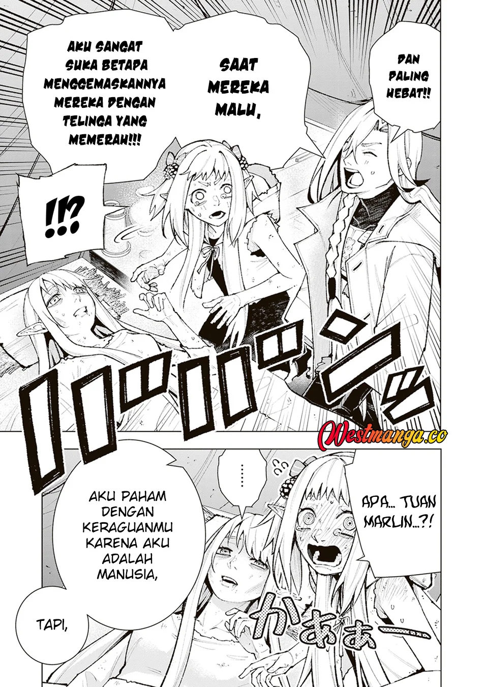 Level Count Stop kara Hajimaru, Kamisama-teki Isekai Life: Saikyou Status ni Tensei shita node Suki ni Ikimasu Chapter 4 - halaman 10