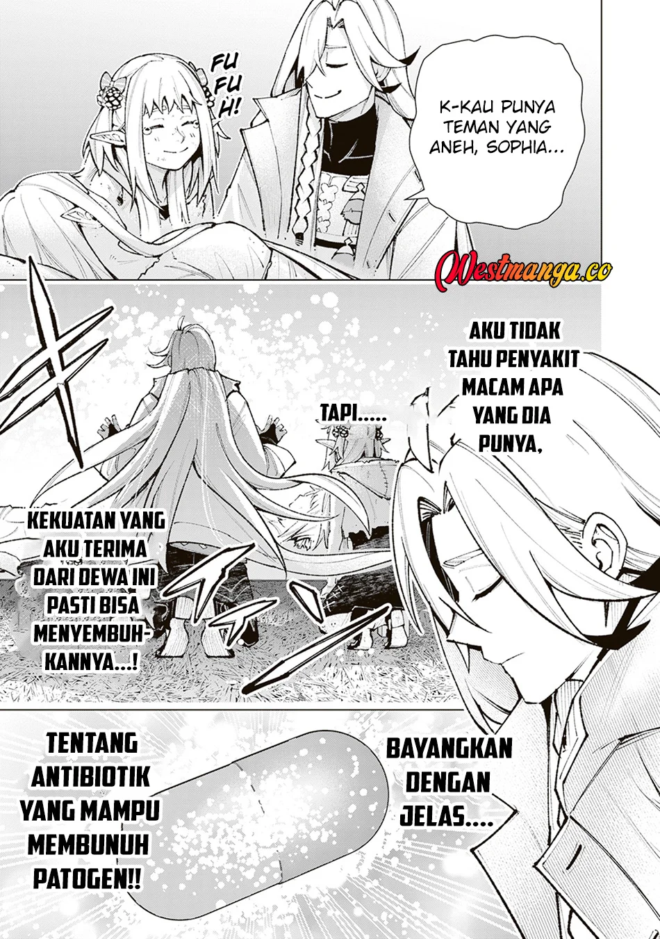 Level Count Stop kara Hajimaru, Kamisama-teki Isekai Life: Saikyou Status ni Tensei shita node Suki ni Ikimasu Chapter 4 - halaman 12