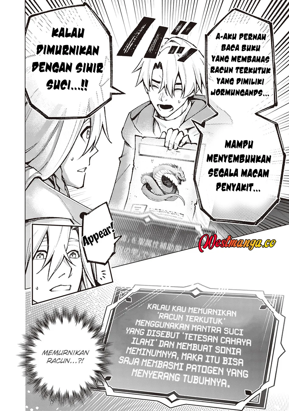 Level Count Stop kara Hajimaru, Kamisama-teki Isekai Life: Saikyou Status ni Tensei shita node Suki ni Ikimasu Chapter 4 - halaman 19