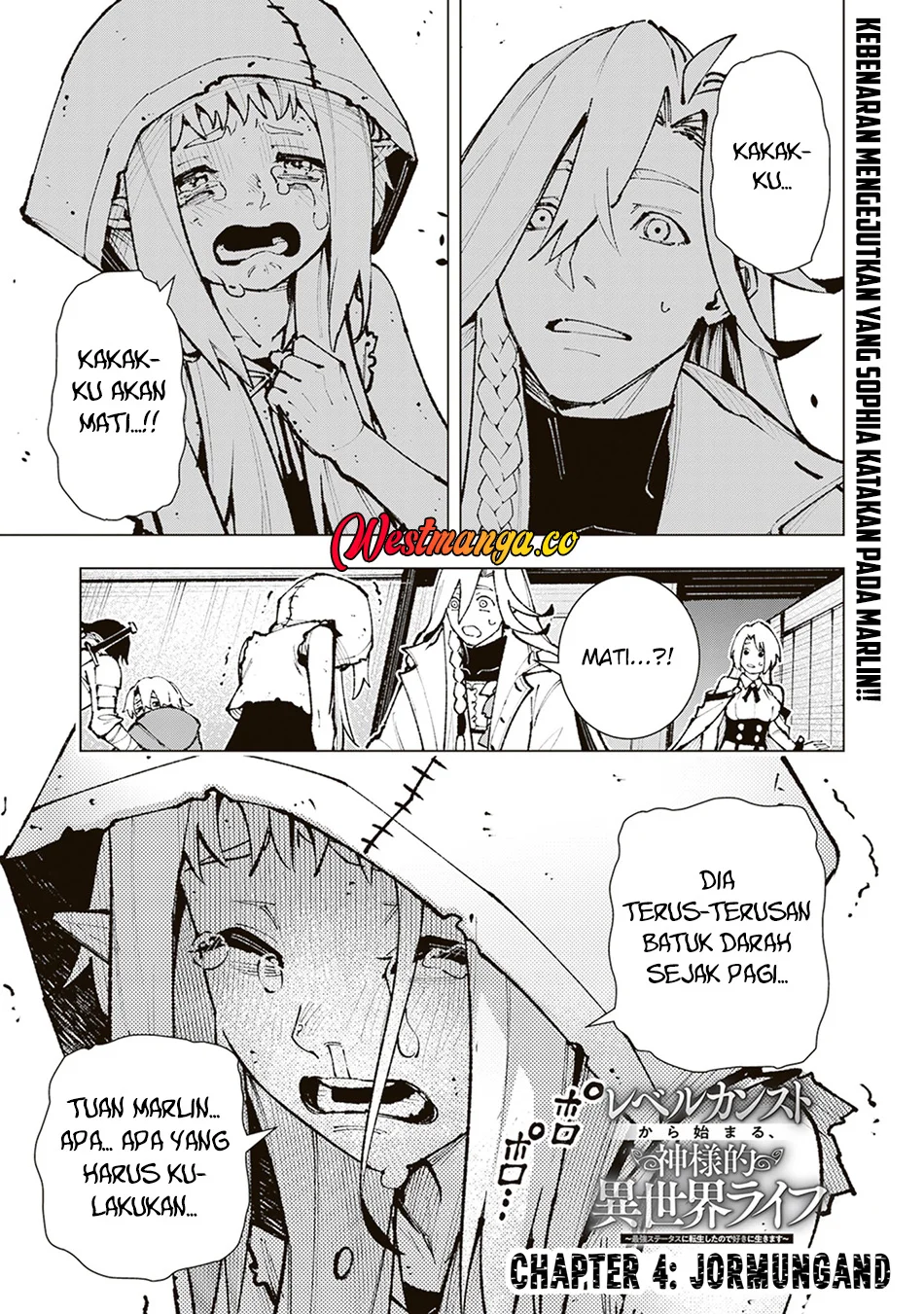 Level Count Stop kara Hajimaru, Kamisama-teki Isekai Life: Saikyou Status ni Tensei shita node Suki ni Ikimasu Chapter 4 - halaman 2