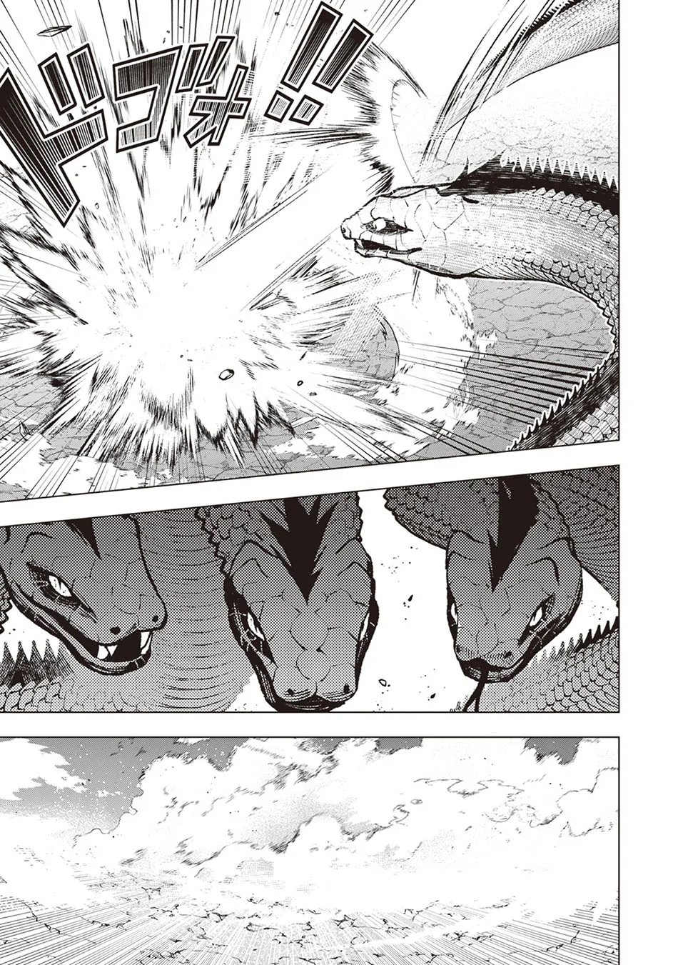 Level Count Stop kara Hajimaru, Kamisama-teki Isekai Life: Saikyou Status ni Tensei shita node Suki ni Ikimasu Chapter 4 - halaman 32