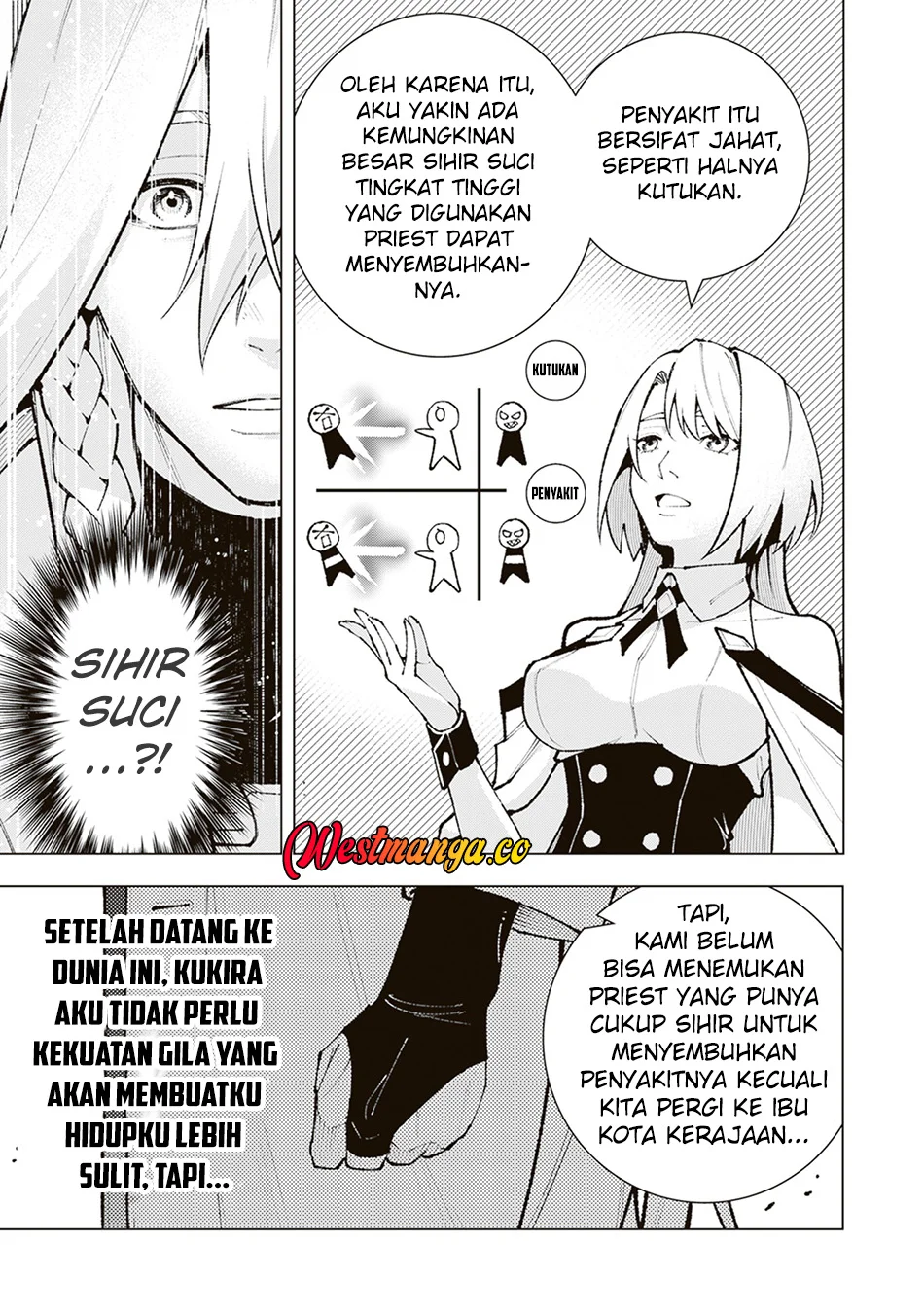 Level Count Stop kara Hajimaru, Kamisama-teki Isekai Life: Saikyou Status ni Tensei shita node Suki ni Ikimasu Chapter 4 - halaman 4