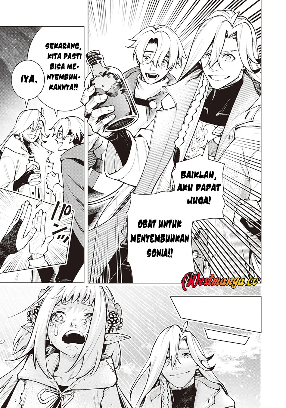 Level Count Stop kara Hajimaru, Kamisama-teki Isekai Life: Saikyou Status ni Tensei shita node Suki ni Ikimasu Chapter 4 - halaman 42