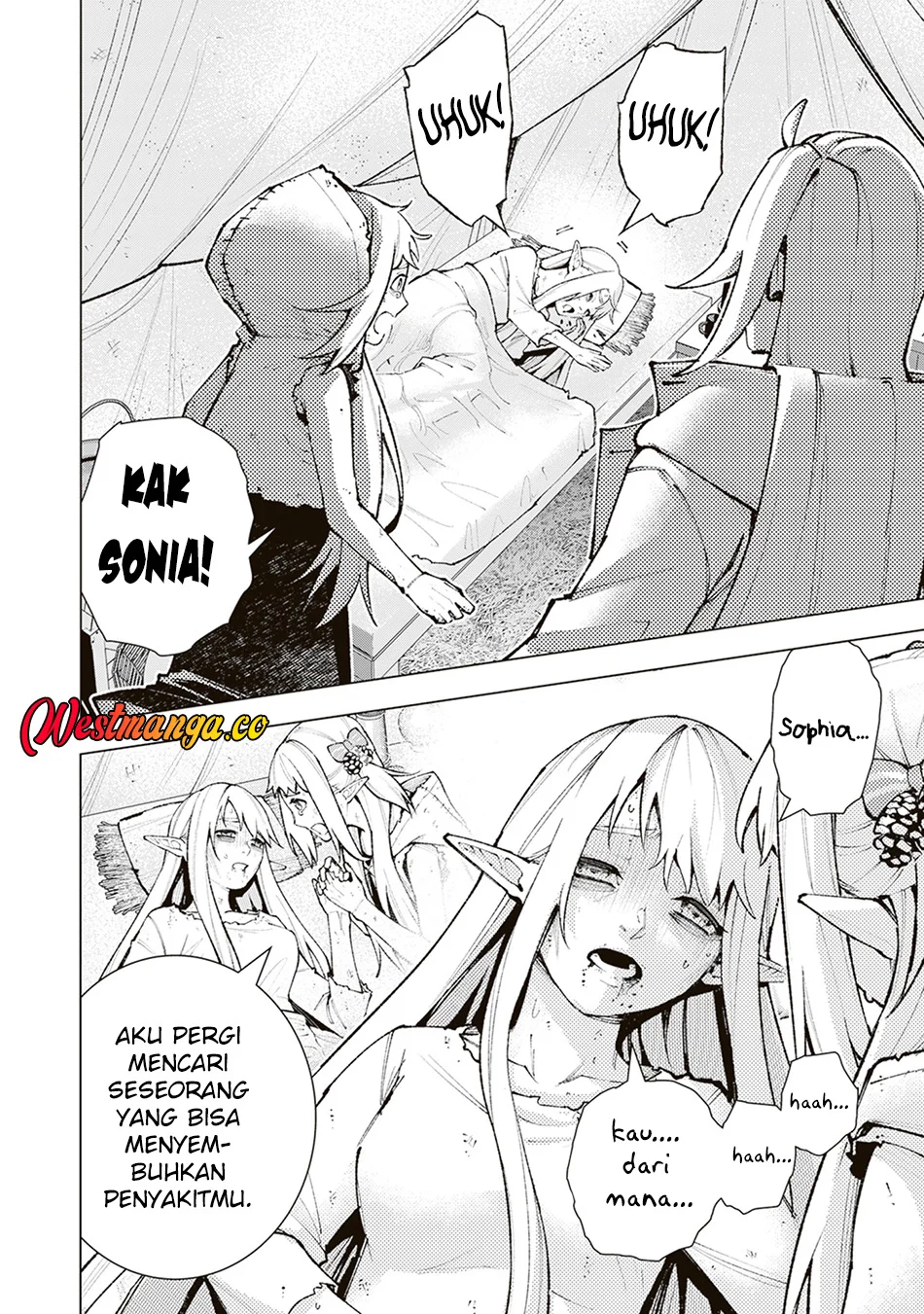 Level Count Stop kara Hajimaru, Kamisama-teki Isekai Life: Saikyou Status ni Tensei shita node Suki ni Ikimasu Chapter 4 - halaman 7