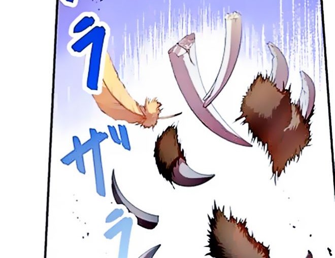 Level Drain Chapter 1 - halaman 13