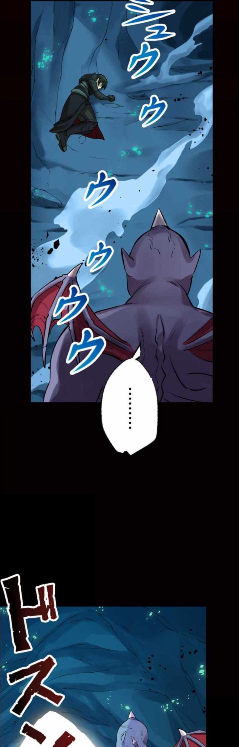 Level Drain Chapter 10 - halaman 15