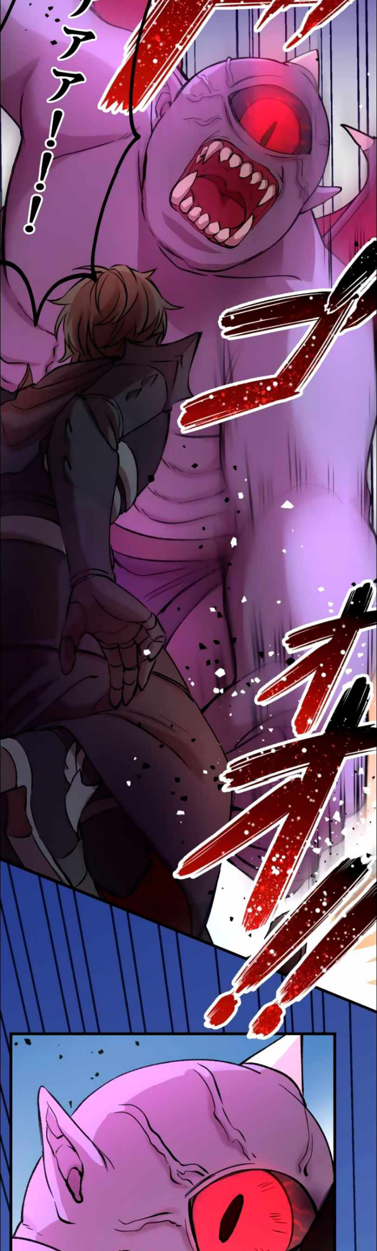 Level Drain Chapter 11 - halaman 24