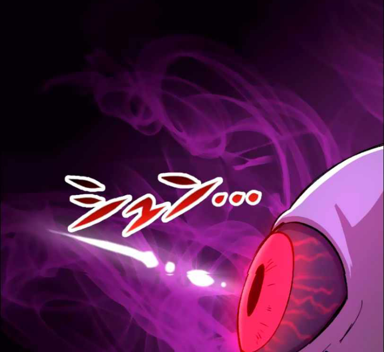 Level Drain Chapter 11 - halaman 30