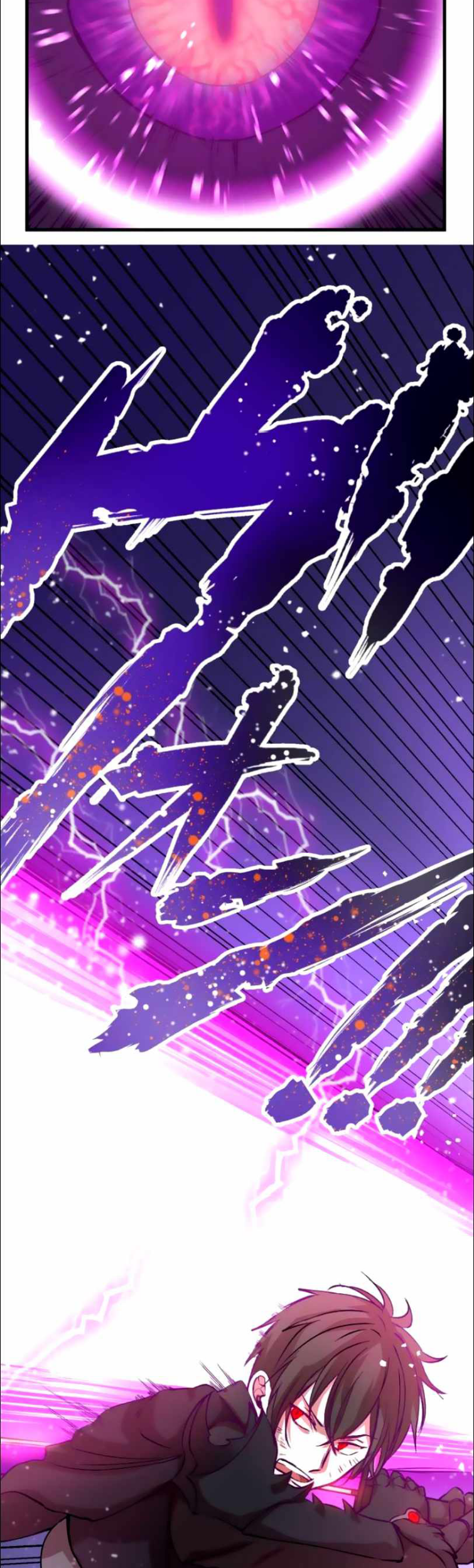 Level Drain Chapter 11 - halaman 45
