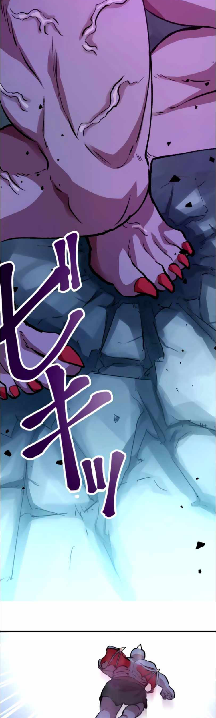 Level Drain Chapter 11 - halaman 56