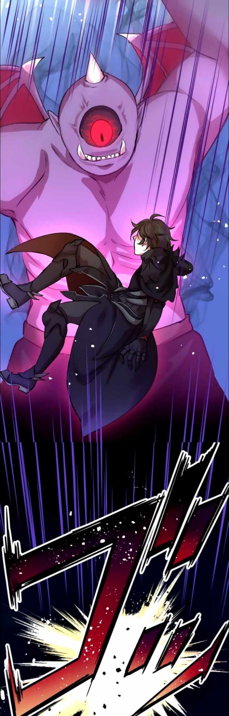 Level Drain Chapter 12 - halaman 31