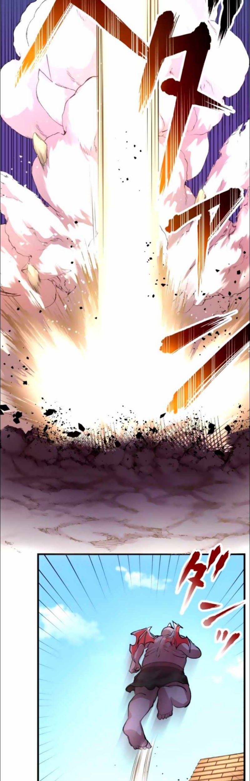 Level Drain Chapter 12 - halaman 33