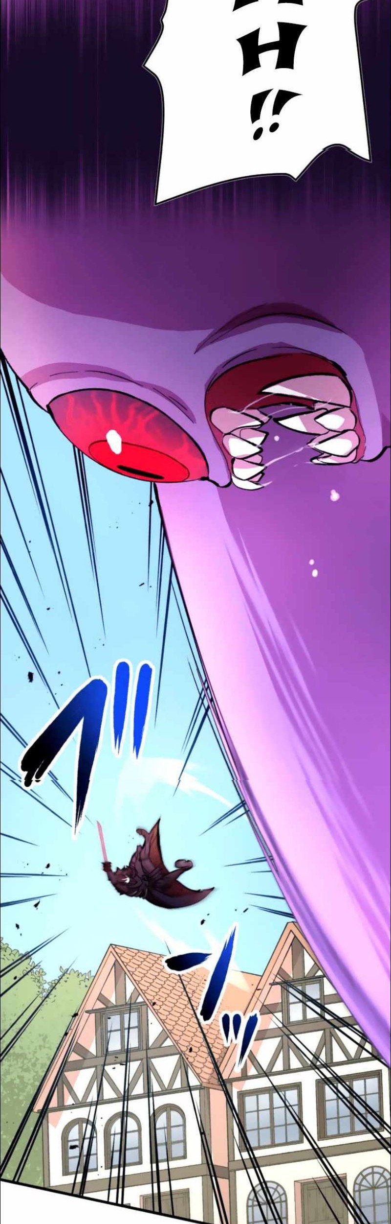 Level Drain Chapter 13 - halaman 12