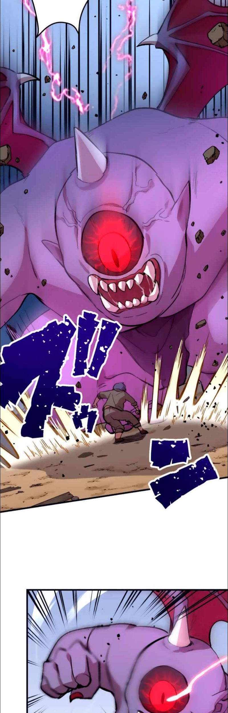 Level Drain Chapter 13 - halaman 21