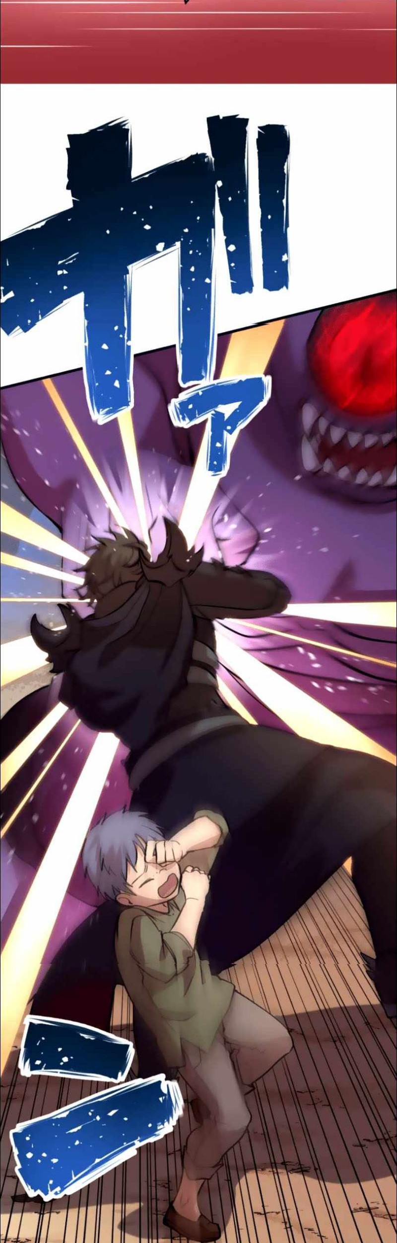 Level Drain Chapter 13 - halaman 24