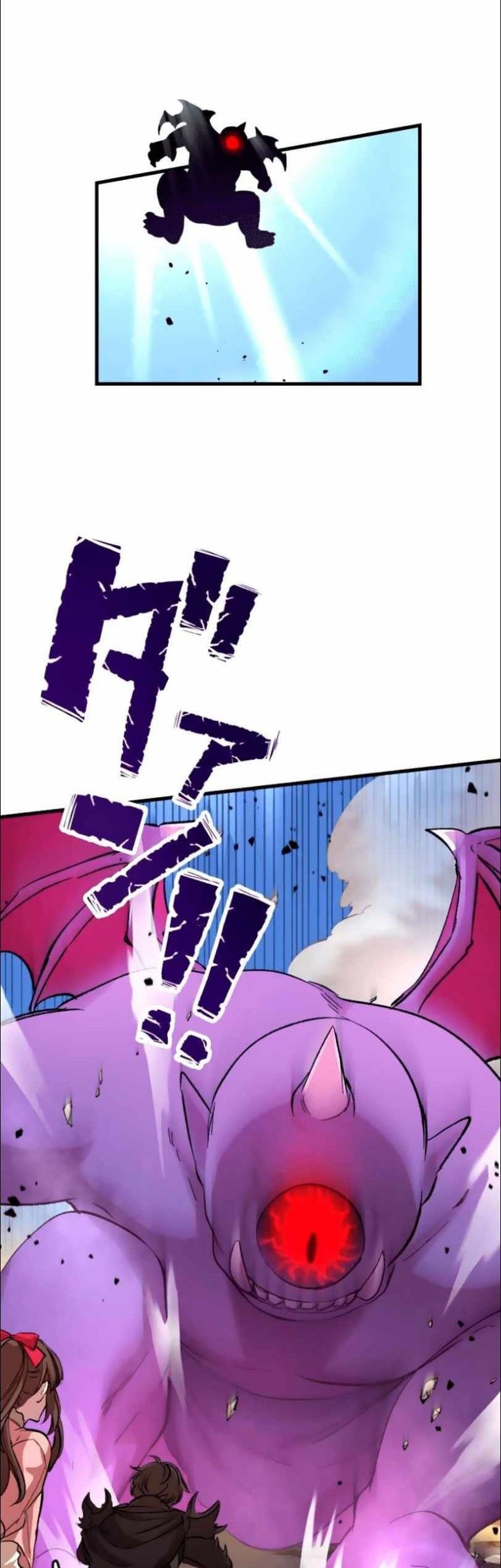 Level Drain Chapter 14 - halaman 19