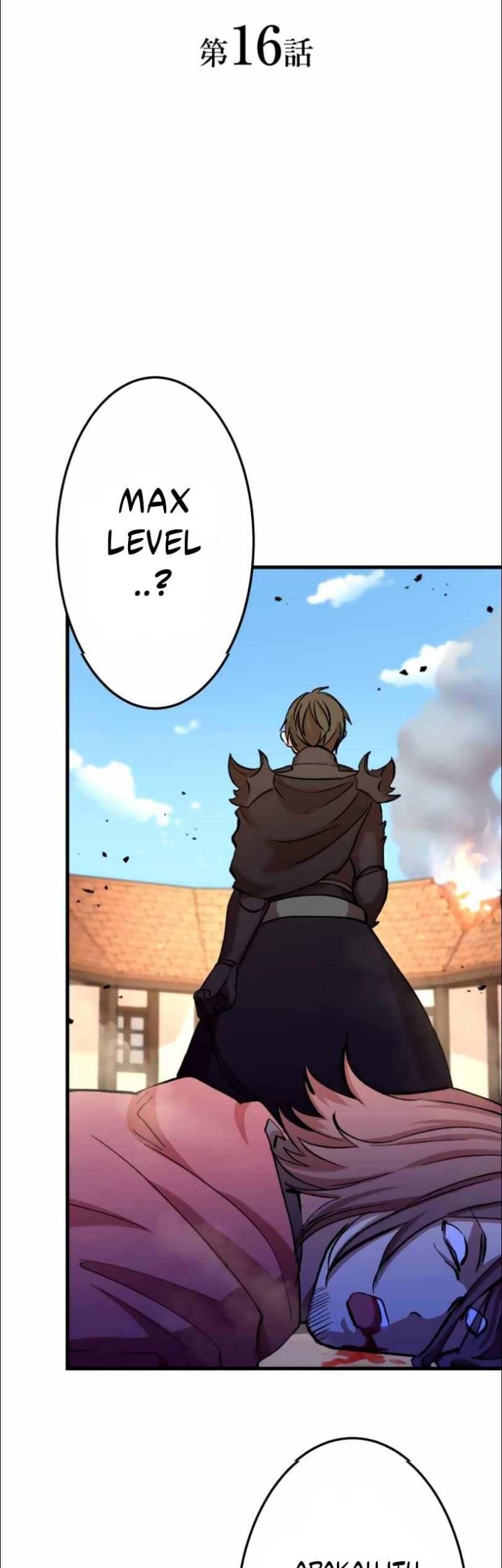 Level Drain Chapter 16 - halaman 15
