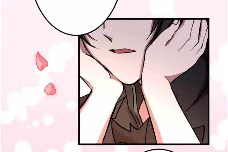 Level Drain Chapter 16 - halaman 23